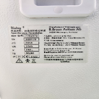 Bbraun Dialog+ Evo - Dialysis image 3